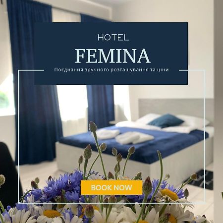 Hotel Femina Zjytomyr Buitenkant foto