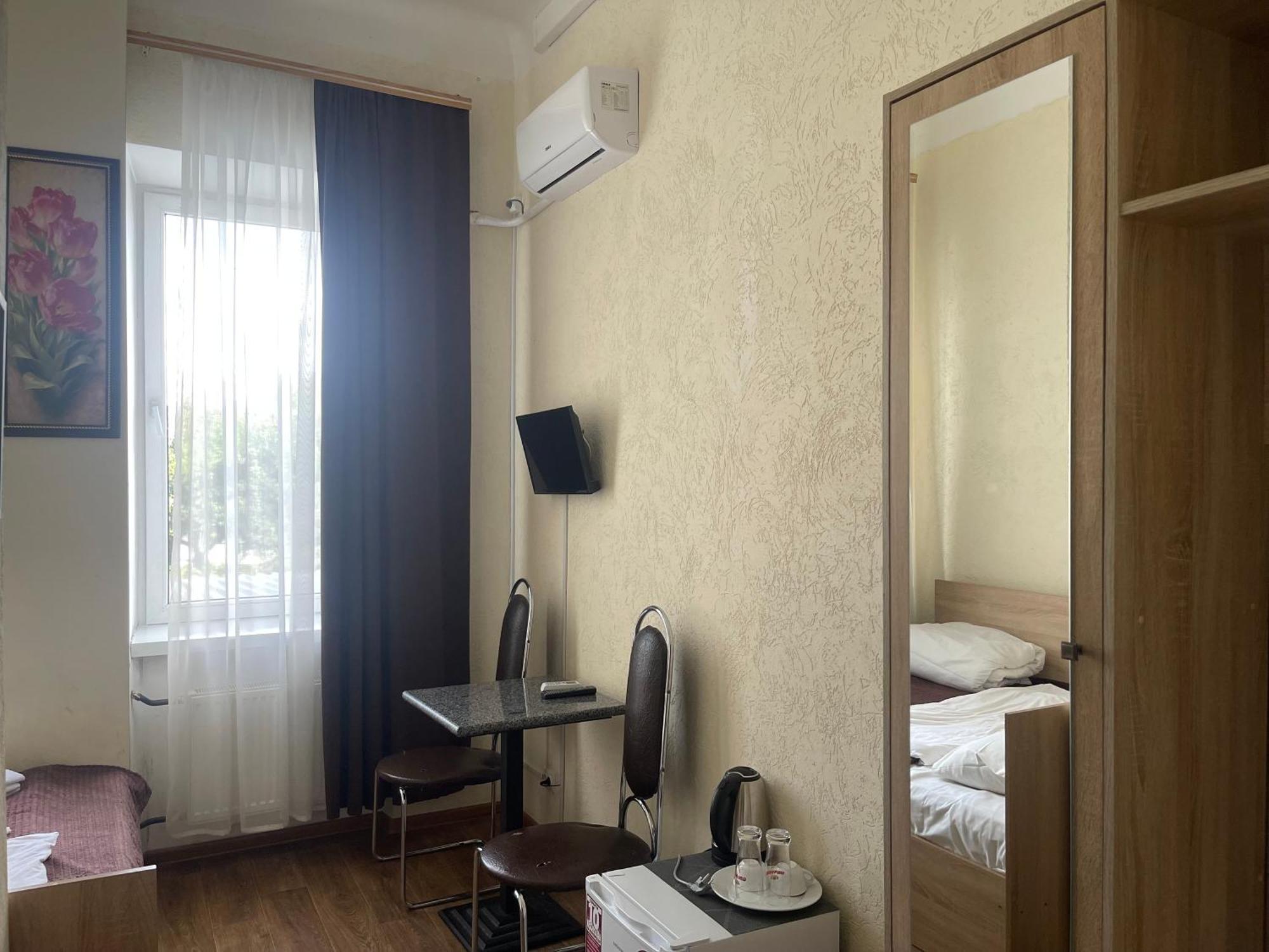 Hotel Femina Zjytomyr Kamer foto